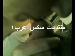 به عنوان آرایش Ching ...